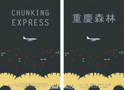 巴黎第八大学社会学文凭证书